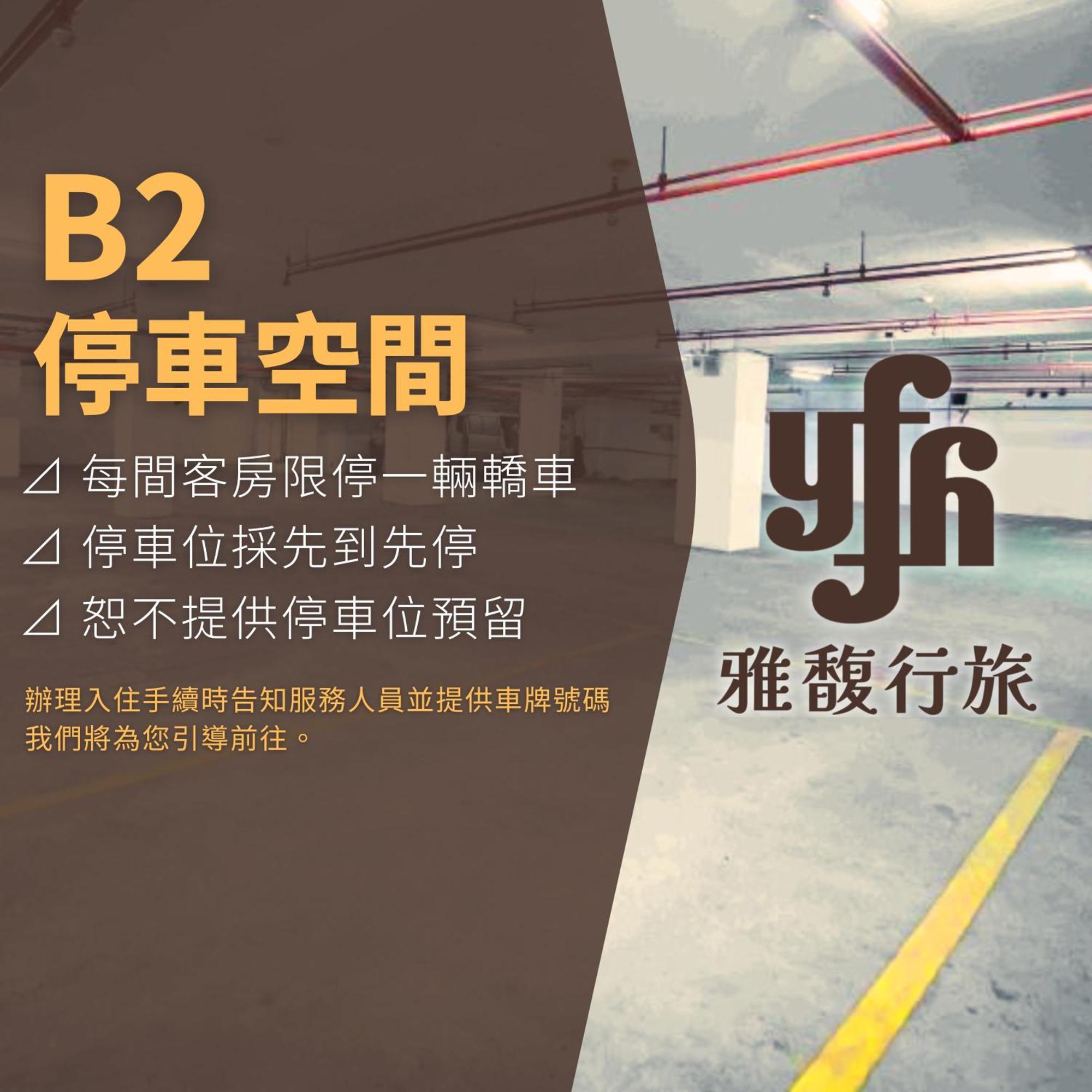 台中灣文旅 T C One Hotel Beitun Exteriér fotografie
