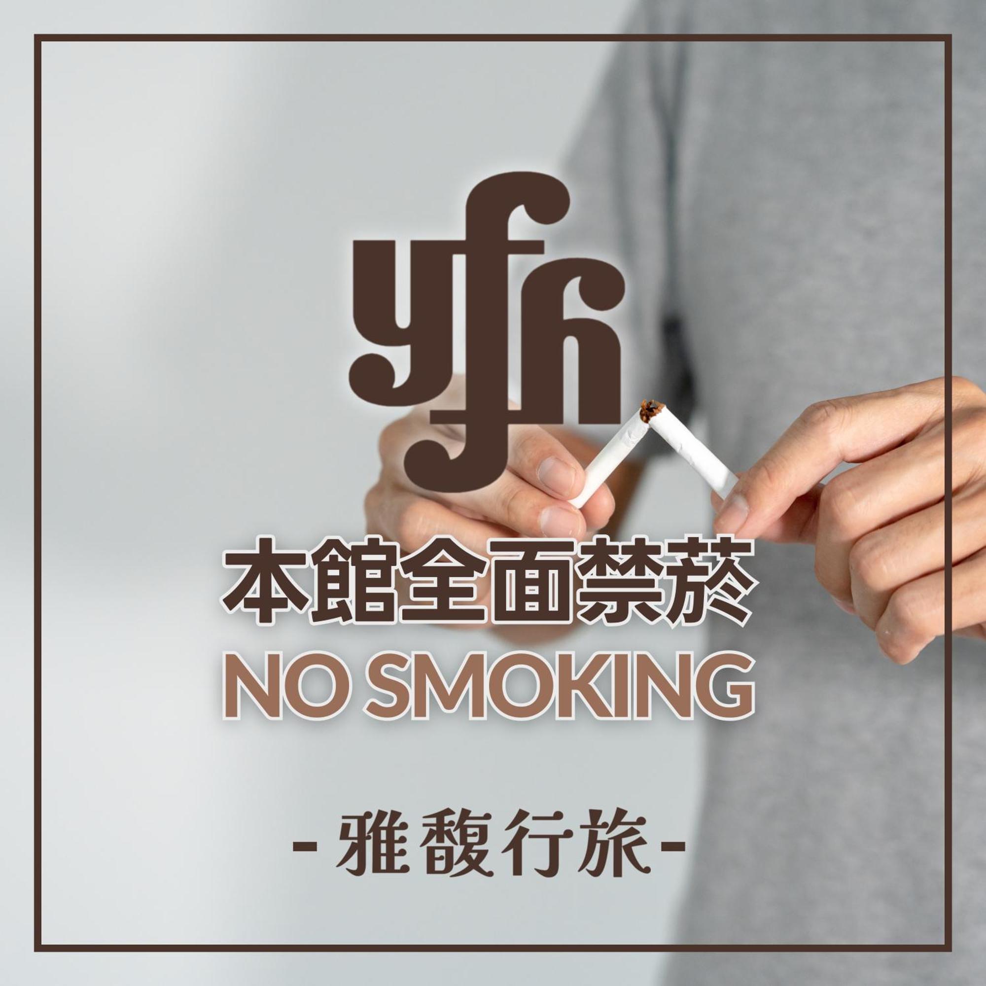 台中灣文旅 T C One Hotel Beitun Exteriér fotografie