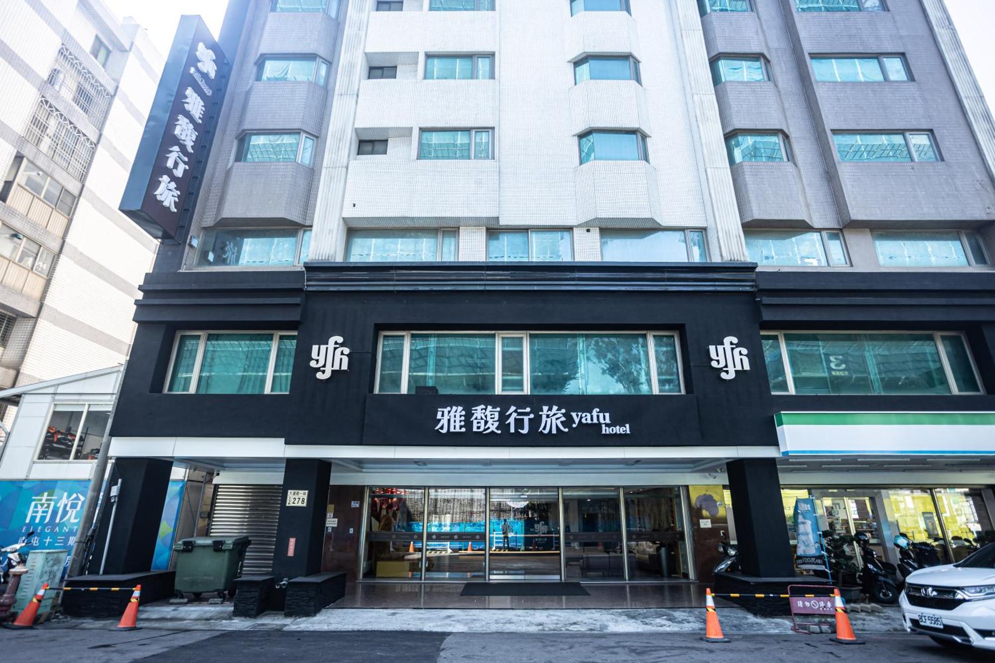 台中灣文旅 T C One Hotel Beitun Exteriér fotografie